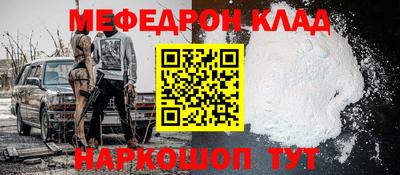 ПСИЛОЦИБИНОВЫЕ ГРИБЫ Абакан