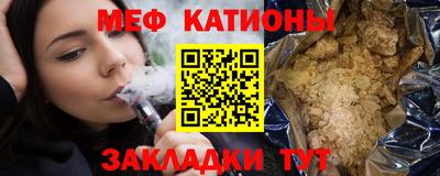 ПСИЛОЦИБИНОВЫЕ ГРИБЫ Абакан