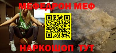 бошки Азнакаево