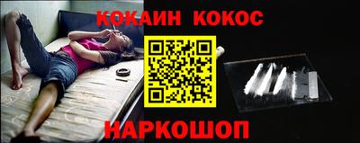 ПСИЛОЦИБИНОВЫЕ ГРИБЫ Абакан
