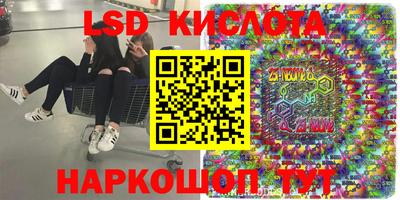 бошки Азнакаево