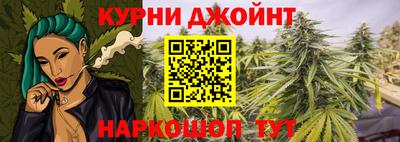 мефедрон мука Кохма