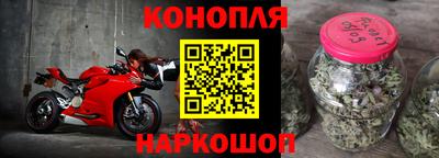 ПСИЛОЦИБИНОВЫЕ ГРИБЫ Абакан