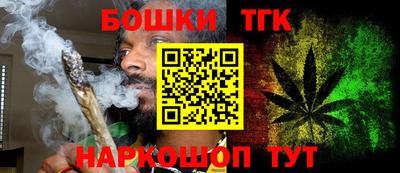 ПСИЛОЦИБИНОВЫЕ ГРИБЫ Абакан