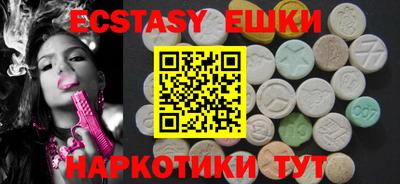 бошки Азнакаево