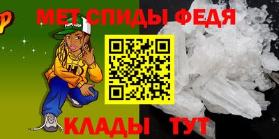 бошки Азнакаево