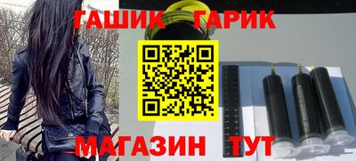 ПСИЛОЦИБИНОВЫЕ ГРИБЫ Абакан