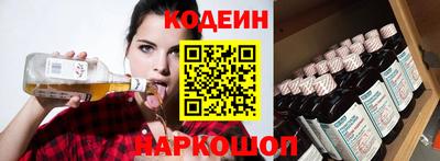 бошки Азнакаево