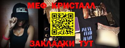 бошки Азнакаево