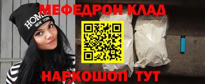 ПСИЛОЦИБИНОВЫЕ ГРИБЫ Абакан