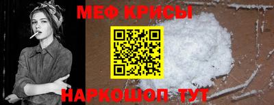 ПСИЛОЦИБИНОВЫЕ ГРИБЫ Абакан