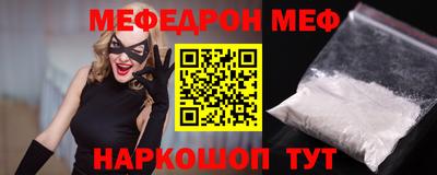 бошки Азнакаево
